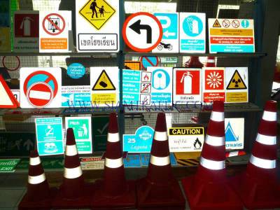 Traffic sign products