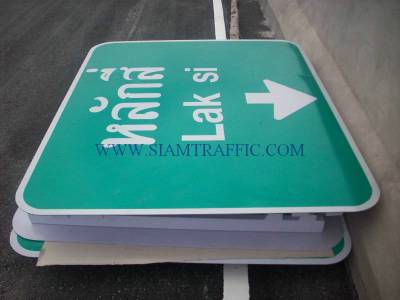 Guide sign and traffic sign frame