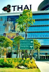 Traffic sign at Thai Airway