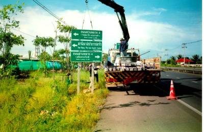 Traffic sign at Samutsakorn