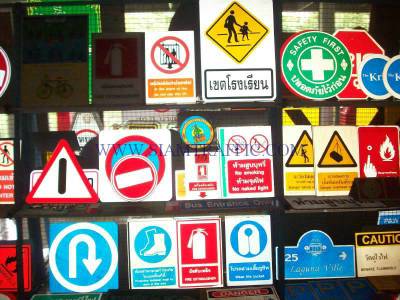 Traffic and safety signs