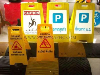 Double sided floor stand signs
