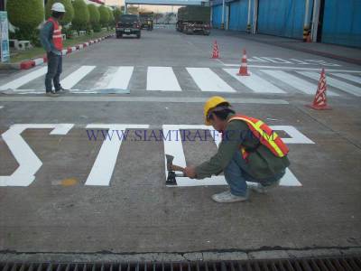Thermoplastic road marking service