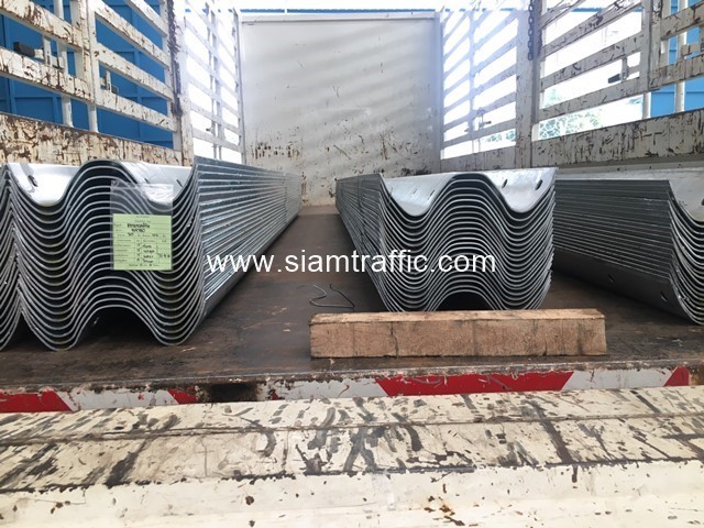 Guardrail for Sale at Inter City Motorway