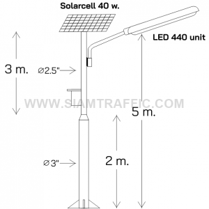 Solar road lamp