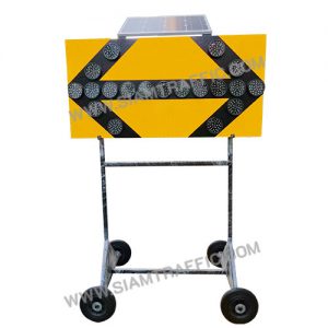 Solar arrow board