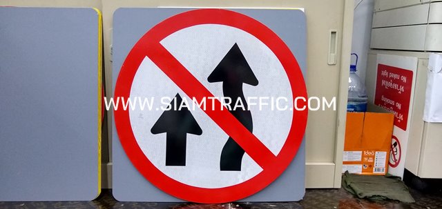 No Overtaking Sign