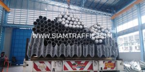 Highway Guardrail at Amphoe Ngao Phrae Province