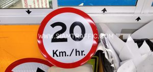 Speed Limit 20 Km/hr. regulatory sign