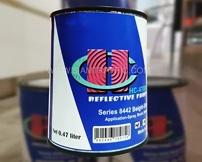 HC Atom reflective paint