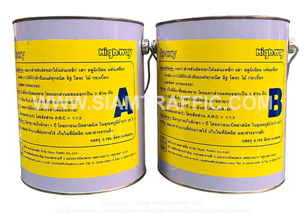 Epoxy adhesive for road stud and glass road stud