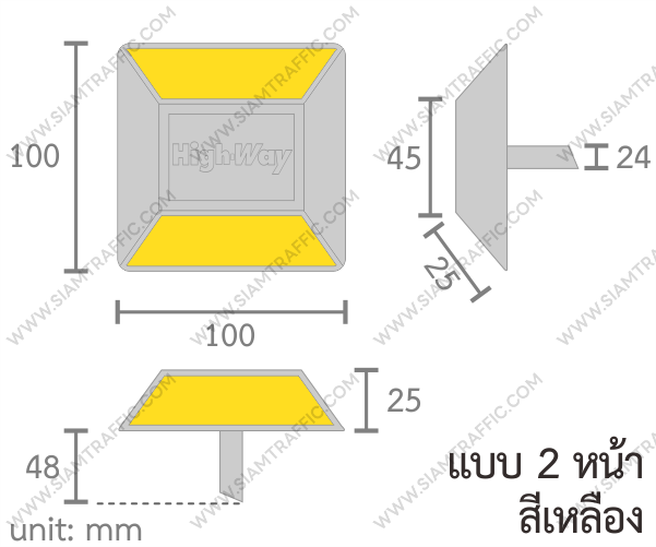 หมุดสะท้อนแสง 2 หน้า สีเหลือง