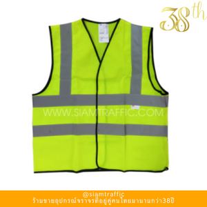 3M SAFETY VEST