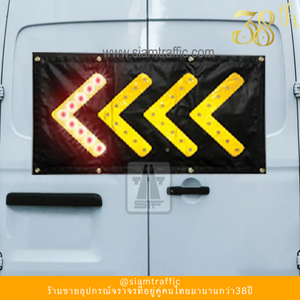 LED ARROW WARNING SIGN