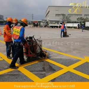 Thermoplastic road marking