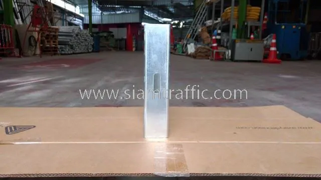 เหล็กรางซี หรือ BLOCKOUT LIP CHANNEL