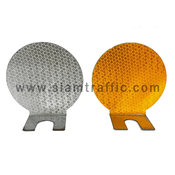 เป้าติดการ์ดเรล แบบกลม