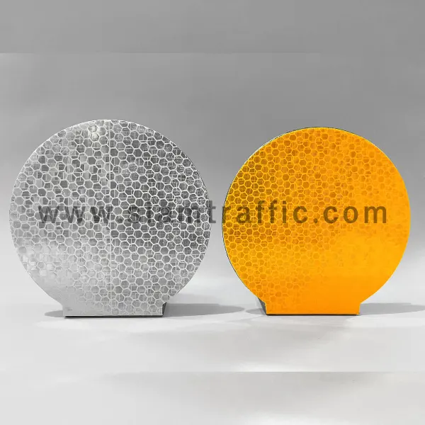 เป้าติดการ์ดเรล แบบกลม