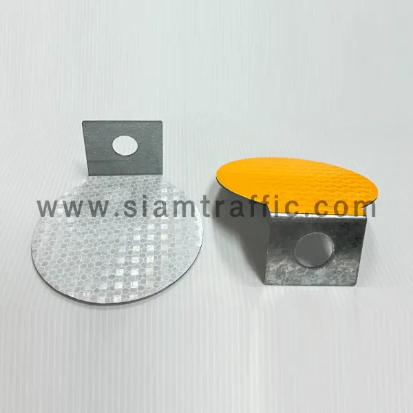 เป้าติดการ์ดเรล แบบกลม