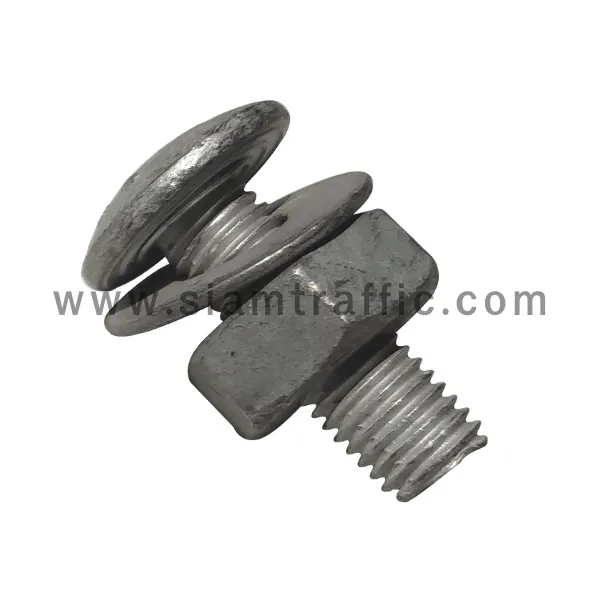 สกรูกลาง (น็อตกลาง) สำหรับติดตั้งการ์ดเรล