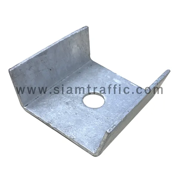 แหวนล็อคตัวยู หรือสตีลเพลท (Steel Plate)