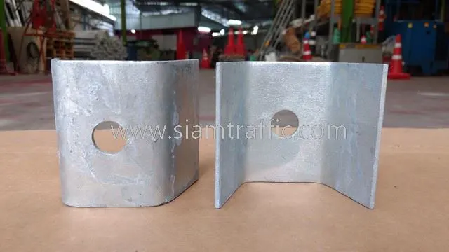 แหวนล็อคตัวยู หรือสตีลเพลท (Steel Plate)