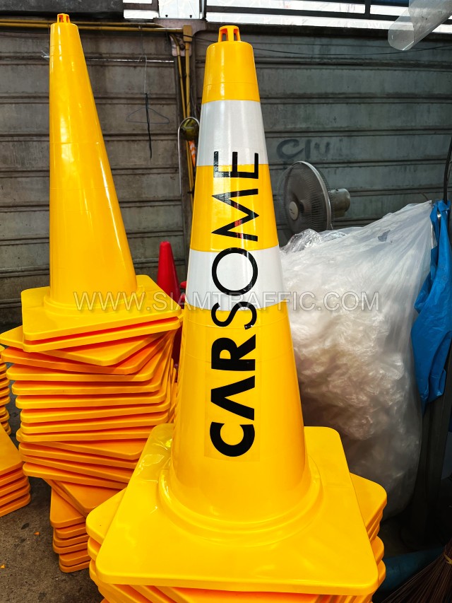 Yellow traffic cone "CARSOME"