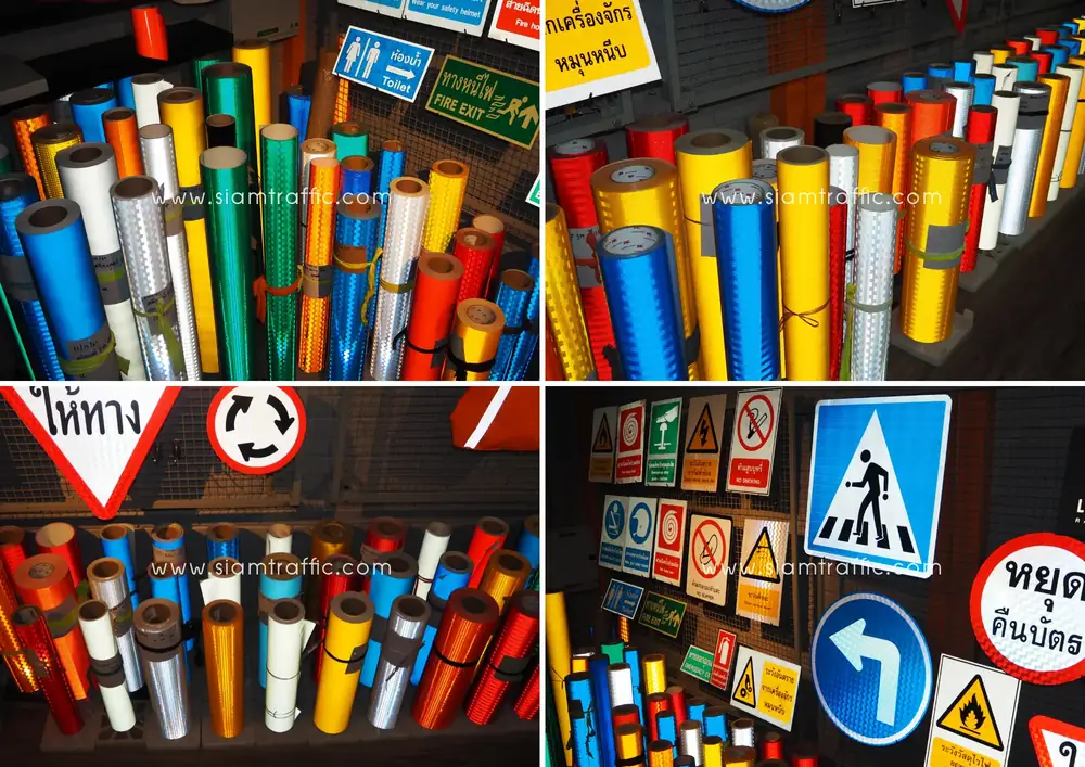 สติกเกอร์สะท้อนแสงเกรดพรีเมี่ยมสำหรับทำป้ายจราจร 3M และ Avery Dennison